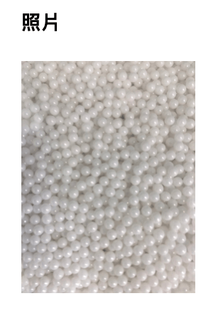 螢幕快照 2019-03-26 下午1.01.06.png